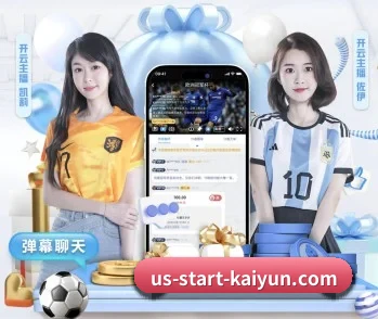 开云体育的故事 - 体育资讯内容服务(kaiyun)