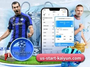 开云体育 APP(kaiyun)